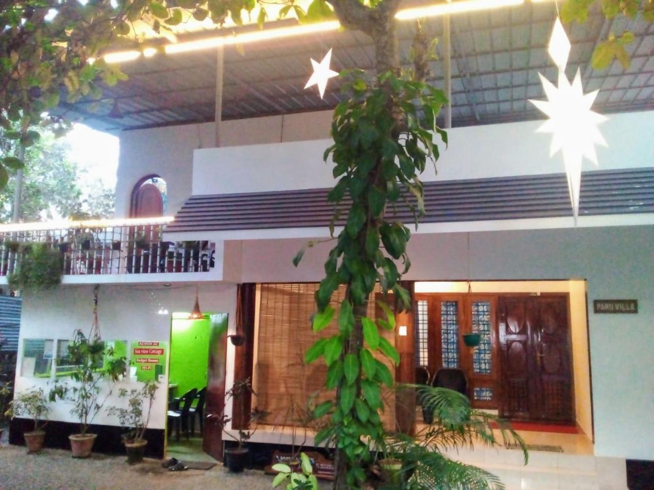 Varkala Villa Zewnętrze zdjęcie